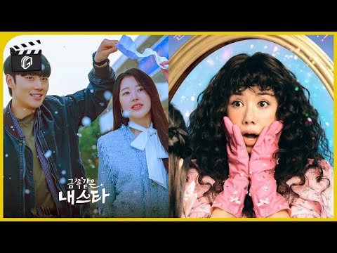 Видео: Осолд ортол 25 жилийн дараа сэрсэн од |  "My Troublesome Stars" 1-р анги! ЗАССАН