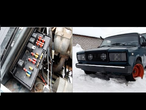 Видео: Установка блока предохранителей нового образца на ВАЗ 2107, + бампер