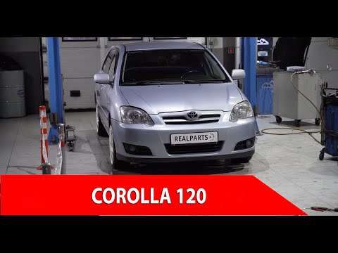 Видео: Toyota Corolla 120, Тойота Королла 120 - надежная как и раньше ?