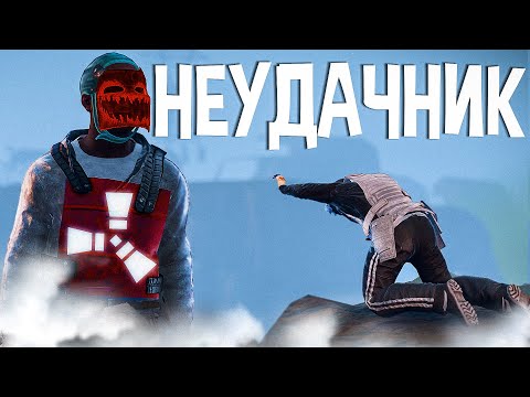 Видео: Тот момент когда игра тебя разлюбила... Раст/Rust.