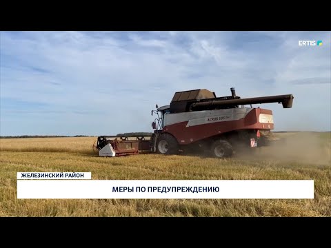 Видео: Меры по предупреждению