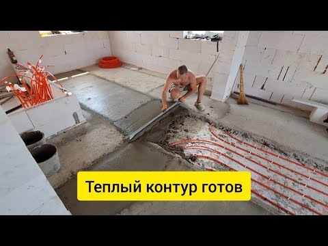 Видео: Залил стяжки. Утеплил потолок.  Кладу перегородки. Поставили дом кадастровый учет и сделали прописку