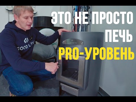 Видео: 🔥 Новая профессиональная печь для купели — быстрее, мощнее, надежнее!