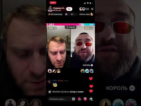 Видео: Верховна рада очумела, шо за новости / Самвел Адамян