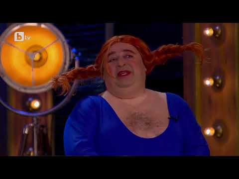 Видео: Комиците и приятели - 15.03.2018 (част 1)