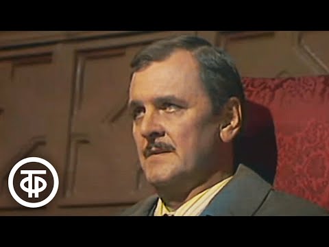 Видео: Игра. Телеспектакль с Владимиром Этушем и Юрием Яковлевым по роману Энтони Шаффера (1979)