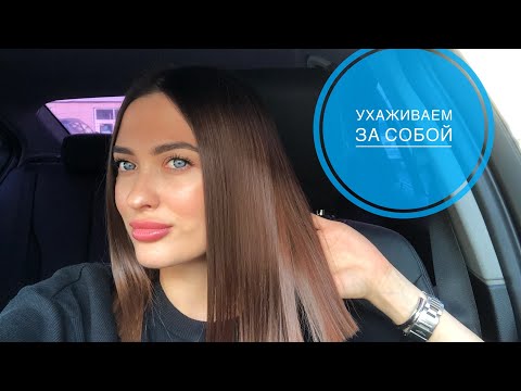 Видео: Где взять СИЛЫ? Качаем ЭНЕРГИЮ