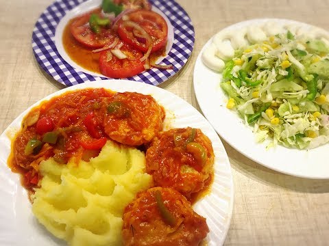 Видео: Праздничный обед, быстро и вкусно для всей семьи