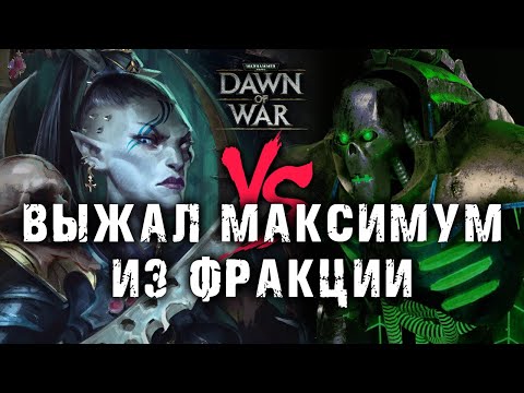 Видео: Одно УДОВОЛЬСТВИЕ от игры этого ПРОФИ