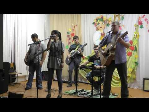 Видео: Это всё (cover ДДТ)