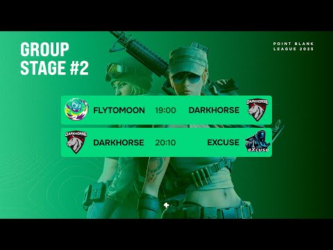 Видео: PB Summer League 2025 | Групповая стадия #2.0 | Day 2 | @RGT_CheiF & @keypb