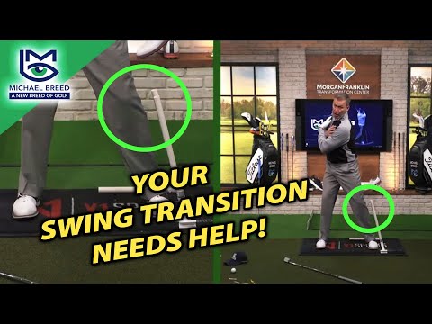 Видео: Ключи к последовательному переходу к свингу... с Майклом Бридом