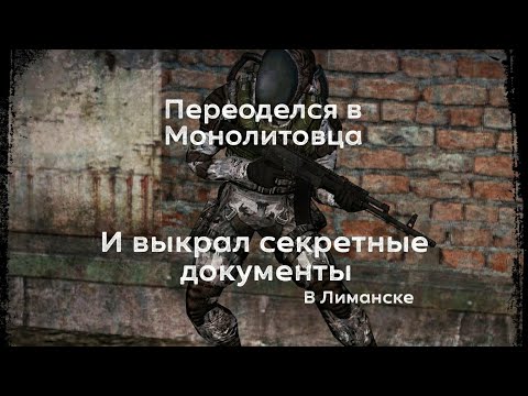 Видео: Прохождение Call of Zone #7
