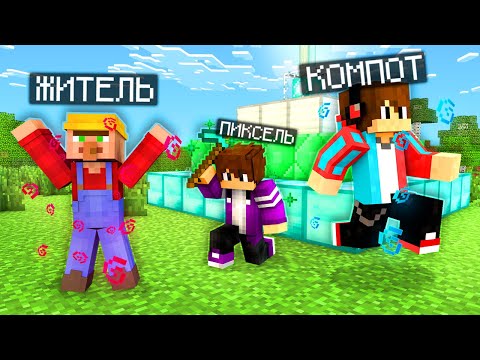 Видео: ТРИО ВЫЖИВАНИЕ! СТРОИМ МАЯК И ОТПРАВЛЯЕМСЯ В ПУТЕШЕСТВИЕ В МАЙНКРАФТ #11