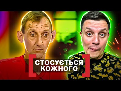 Видео: Касается каждого ► Обида за измену или поиск справедливости? ► Любовь и деньги