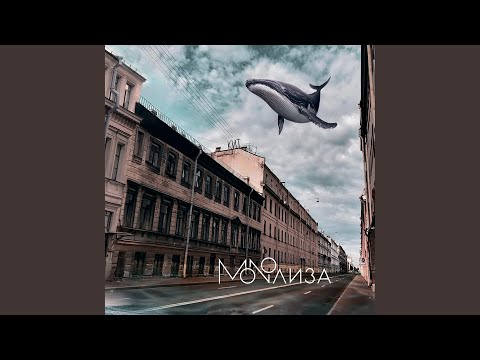 Видео: Карнизы