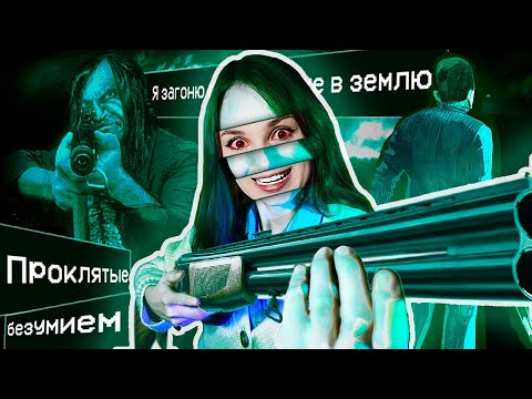 Видео: КТО КОГО??? ФИНАЛ ► No, I'm not a Human #3