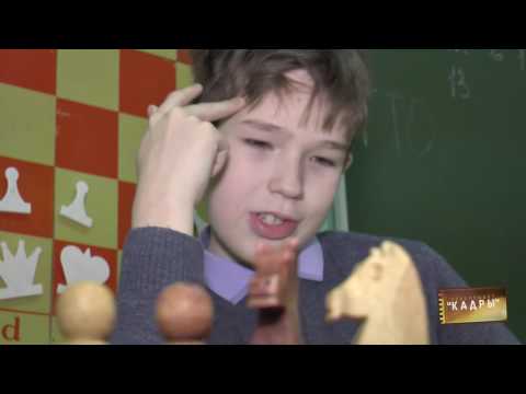 Видео: Кадры 141. МБУДО СДЮСШОР по шахматам и шашкам.