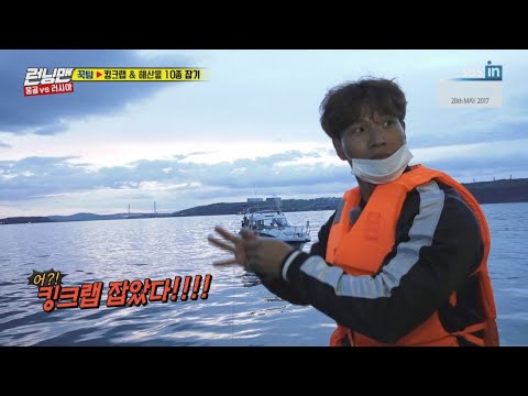 Видео: [RUNNINGMAN LEGEND] [EP 352-2] | Кванг Су поймал камчатского краба ?! (АНГЛИЙСКИЕ СУБТИТРЫ)