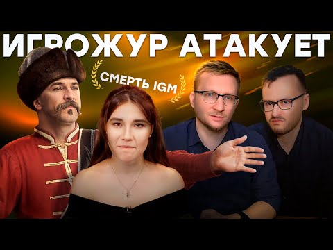 Видео: PR Смуты. Это п...ц
