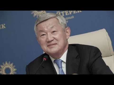 Видео: 12 сентября 2025 г.