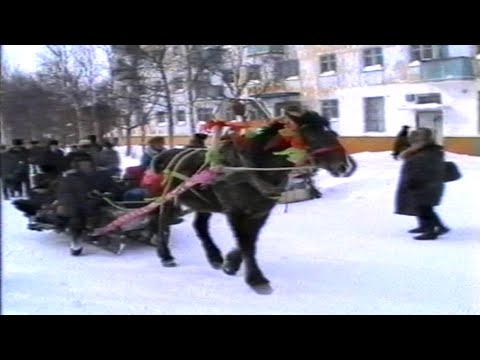 Видео: Охинцы проводили зиму — Кадры из прошлого