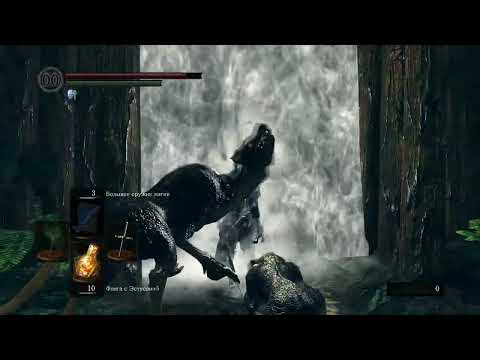 Видео: "Бесшовный кооператив" Seamless Co-op Dark Souls Remastered — Часть 22 ✪ PC [КАЧЕСТВО 2K