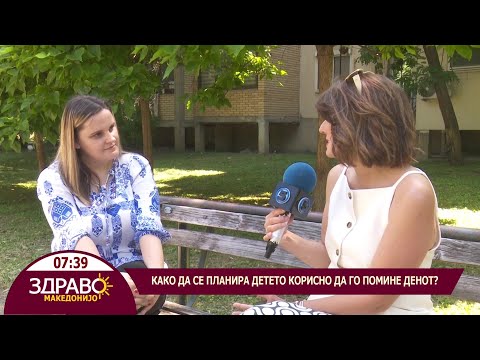 Видео: Здраво Македонијо - 22.08.2025 - Цветанка Бурзеска - лиценциран психолог