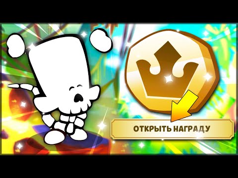Видео: КУПИЛ ПОЛНОСТЬЮ ВЕСЬ 17 СЕЗОН! ВСЕ НАГРАДЫ С 1 по 55 УРОВЕНЬ 17 СЕЗОНА Suspects Таинственный особняк