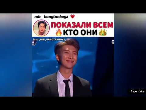 Видео: Смешные и милые моменты BTS (подборка instagram) №27