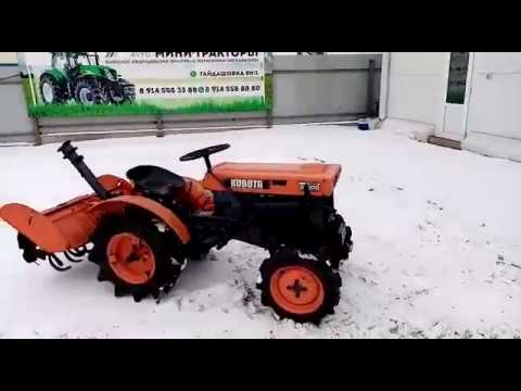Видео: Полноприводный трактор KUBOTA B6000 Видеообзор