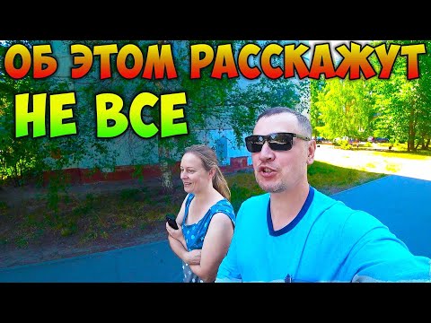 Видео: УРЕЗАЛИ ЗАРПЛАТУ. ПЛАНЫ НА БЛИЖАЙШИЙ РЕМОНТ. НАКОНЕЦ ТО МОГУ ПОКАЗАТЬ СТАНОК В ДЕЛЕ