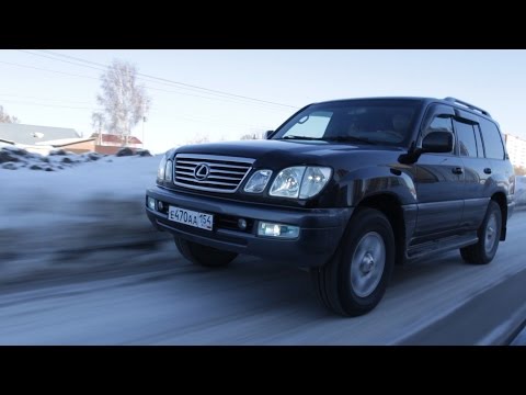 Видео: Lexus LX470. Вечность не предел.
