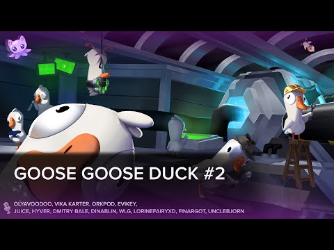 Видео: Goose Goose Duck #2 | Cтрим | sofiko_sculpts