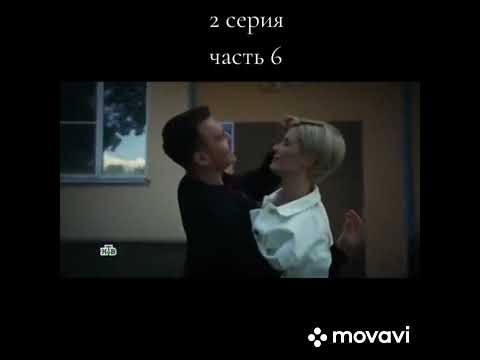 Видео: Любимая женщина. Паша и Таня. Невский