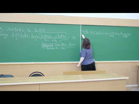 Видео: Садовничая И.В. | Лекция 40 по Математическому анализу, 2024, весна| ВМК МГУ