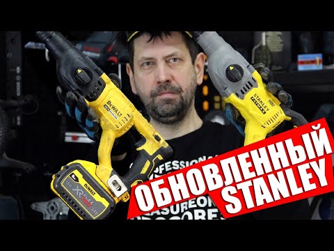 Видео: ОЧЕНЬ ИНТЕРЕСНО ТЫ ТАКОГО ИНСТРУМЕНТА STANLEY НЕ ВИДЕЛ!!!!!!