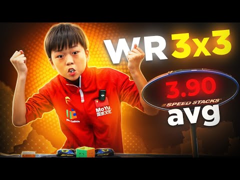 Видео: 3.90 avg НОВИЙ СВІТОВИЙ РЕКОРД по 3х3 🔥 Розбір збірок | Reconstruction WR 3x3 AVG 3.90 Yiheng Wang