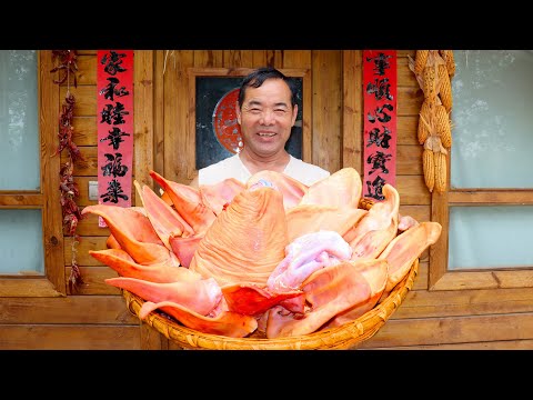 Видео: Свиные уши, локоть, желудок - ЛУЧШИЕ закуски! Жирные и жевательные, потрясающие!