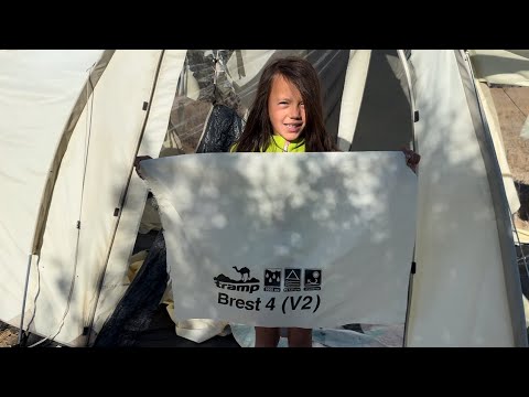 Видео: СПУСТЯ 44 ДНЯ. ОБЗОР НА ПАЛАТКУ Tramp Brest 4 (V2).
