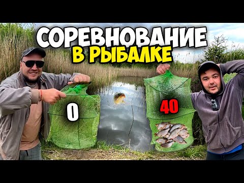 Видео: ВАНО ЛЕСНИК VS СОЛДАТ  У КОГО БОЛЬШЕ?КАРАСЯ| РЫБАЛКА НА ПОПЛАВОК!