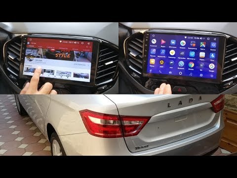 Видео: ЛАДА ВЕСТА ОГРОМНАЯ МАГНИТОЛА  НАСТРОЙКИ И ФУНКЦИИ.