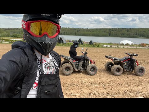 Видео: Прохват на двух квадриках Motoland 250 RALLY до Гремячего ключа