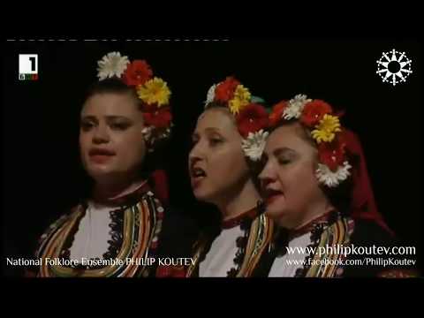 Видео: 'Кате, Кате' - Музика Георги Андреев - ДФА 'Филип Кутев'