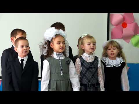 Видео: Село Курмыш. 190-летний юбилей средней школы. Часть 1