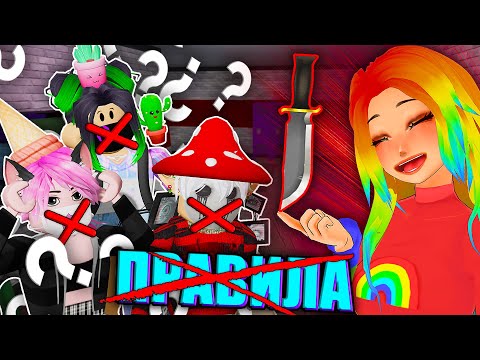 Видео: МОЛЧАЛИВЫЙ ПРЕДАТЕЛЬ ЗАГОВОРИЛ! Roblox Piggy