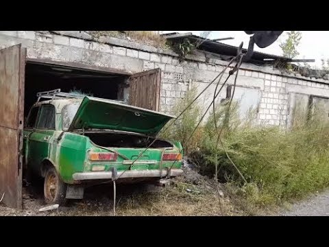 Видео: Заброшенные гаражи с машиной, 20 лет простоя, откапываем, свап или на металл? цена