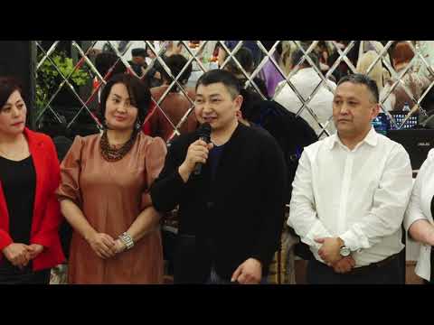 Видео: 1 часть Ыр Кесе Чуй Токмок  Москва 04 04 2021