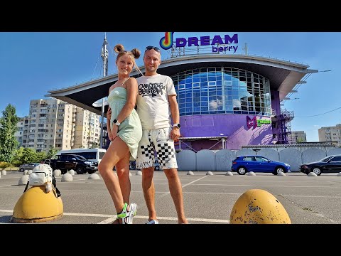 Видео: DREAM TAWN. ВСТРЕТИЛИСЬ С ПОДПИСЧИКАМИ. КИЕВ 2024