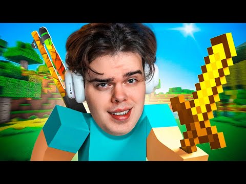 Видео: КАК МУРЗ ЗАШЕЛ В МАЙНКРАФТ ft. Shucarz, MegaRush, Joskiy